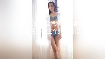 網紅少女-yoyo-定制私拍福利,雙馬尾清純眼鏡軟妹子