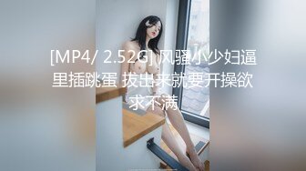 【硬核重磅✨onlyfans】⭐陈美惠⭐一位颜值与身材并存的极品巨乳 风格多变 (5)