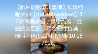 [MP4/ 585M]&nbsp;&nbsp;大奶女友 年轻就是好 攻防转换都很猛 妹子上位骑乘技术娴熟 射了一肚皮