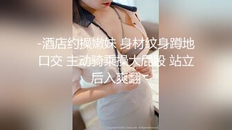 和老婆又一次自拍