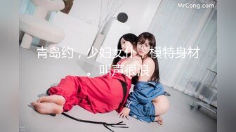 国产麻豆AV 麻豆US LAA0052 美艳下属性爱邀约 Blake Blossom