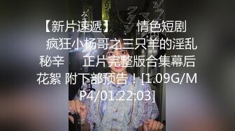 ✨推特绝美颜值九头身丝袜高跟美腿名媛网黄主人的玩具「海绵宝宝」「小海绵」OF大尺度