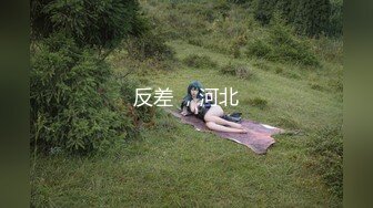 巨乳美眉吃鸡啪啪 被大鸡吧男友无套爆菊花 肥穴屁眼轮流着插 最后内射