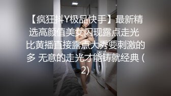 [MP4/803M]3/2最新 大奶人妻黑丝诱惑如狼似虎的年纪镜头前勾搭饥渴的狼友VIP1196