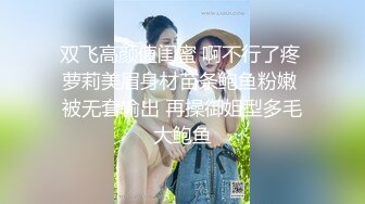 [MP4]单腿黑丝大白屁股上下深插，头套猛男各种姿势轮着操，此女太骚连续干2小时还不满足