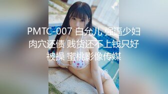 【AI换脸视频】鞠婧祎 监狱里的堕落的女检察官