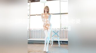 2020新流售价87RMB剧情毛片【情色按摩工作室】美女米欧经好友介绍来体验一下催情按摩国语对白