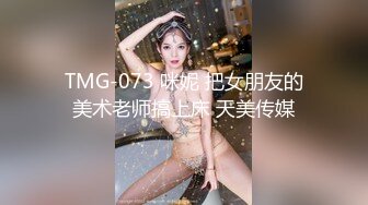 一哥探花 丰满巨乳骚货外围女