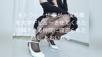 【媚外骚货❤️极致操】网红美女『泰儿』啪啪私拍甄选 白虎巨乳内射 喜欢大洋屌顶操花芯 第①季 高清1080P原版