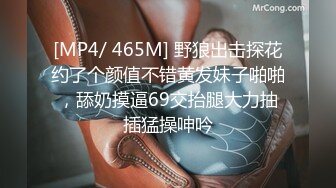 【全集推荐】大屌技师按摩搞色情,无套爆操肌肉男(下) 