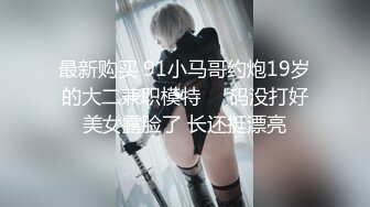 SWAG 「街头随机素人特辑」汽旅柜台搭讪 Sexykimkim