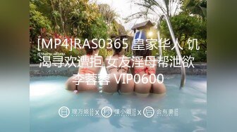 【自整理】Neighbours Girl  和西装男的第一次肛交 我高潮了  最新视频合集【NV】 (48)