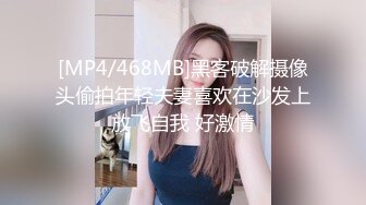 九头身一线天白虎嫩逼，网红脸夜店女王【六月】福利私拍②，各种发骚户外露出大道具紫薇，诱惑十足，满满撸点 (4)