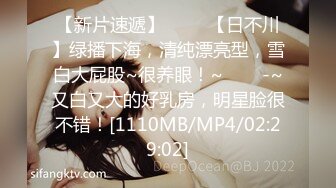 [MP4]STP27690 扣扣传媒FSOG046 极品白虎萝莉天花板 ▌粉色情人▌网瘾少女以性换租 队友正被后入火力输出 鲜嫩白虎妙极了 VIP0600