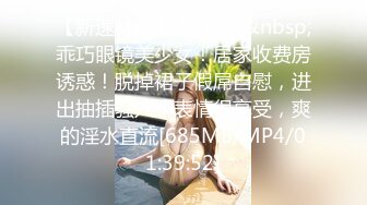 91xx君约炮友看世界杯内射小骚货 网丝蜜尻白虎穴 大屌后入点射美妙球门 顶宫爆射股股精液