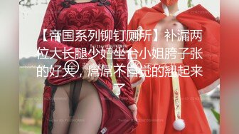 【新速片遞】&nbsp;&nbsp;秀人网人气尤物绮里嘉 极品贵妇反差婊 露脸脱衣半裸 阳台红色内裤黑色网袜 卧室无内黑丝诱惑[325M/MP4/20:33]