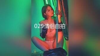 呼市兼职熟女2