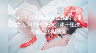 [MP4/ 418M] 胖子传媒工作室酒店约操骚熟女，撩起裙子猛扣穴，翘起肥臀交，太紧张支棱不起来