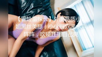 麻豆传媒 TT-007 超短裙黑丝女上司 为了不让我回家陪老婆 故意让我加班吃肉棒