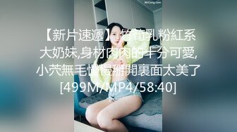 性感黑丝美腿女秘书✿极品身材的OL女秘书巨乳柳腰丰臀衣服还没脱完被后入一边打屁股一边辱骂用力操喷了一床