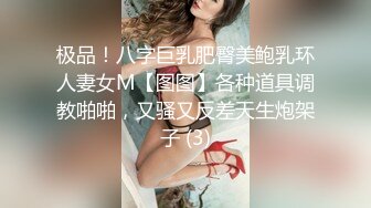 熟女阿姨 啊啊老公 我要射了 在家被眼镜胖哥无套猛怼 奶子哗哗 内射 奈何持久力不行 不满足 只能继续手工  新帖标志