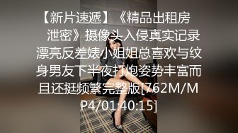 [MP4/ 788M]&nbsp;&nbsp;无敌淫骚萌妹！豹纹丝袜！身材爆炸无毛馒头逼，卫生间翘起美臀摆弄，站立一字马，极度诱惑