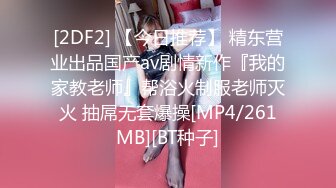 [MP4/1.4GB]麻豆傳媒 MTVQ1 突襲女優家 EP15 節目篇+性愛篇 灼熱的精液 林嫣