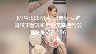 国产AV 精东影业 JD048 少妇为救老公色诱王局长