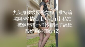 甜美颜值小姐姐！4P激情大战名场面！双女一起吃屌，一人一个骑乘位爆操，翘起屁股后入