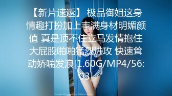 TS伪娘人妖❤️Kittyyumiko❤️喜欢和直男做 甜美可爱的外表下长着一根大肉棒 反差感十足！【219V】 (196)