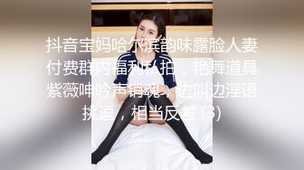 21歲Timmy 健身教練, 好正好正, 原來同啲大隻女人搞嘢好有征服感, 真係好想據為己有可惜人哋有男朋友 (2)