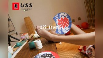 《最新流出?宅男福利》?青春无敌?老牌微博推特顶级木瓜巨乳女神【一颗温柔妹妹】付费私拍，紫薇啪啪秀奶男人泄欲神器