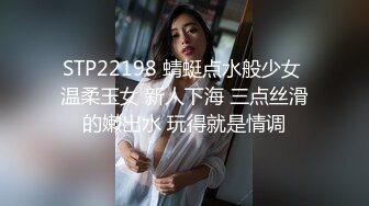 最新 PANS重磅 人气女神 锐锐 直接露三点 大尺度无LOGO原版[216P/588M]