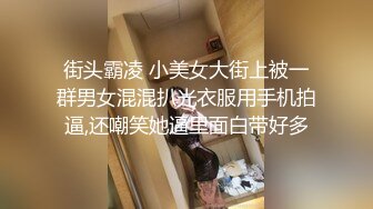 【柚子猫系列】短旗袍高跟凉鞋被操爆