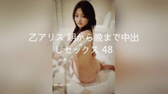 无毛粉穴白皙奶子甜美眼镜美女，开档白色掰穴假屌插入，揉捏奶子翘起大白屁股扭动，跳蛋震动呼吸急促呻吟诱人