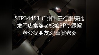 Al&mdash;李彩领 假意按摩内射