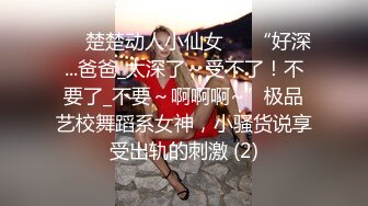 黑丝老婆跪着口交