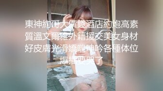 .icu@周于希~客房经理“上门检查”2_prob4