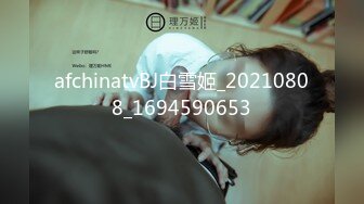 国产比女人还美的伪娘赵恩静性感白丝袜情趣装与直男啪啪啪，极致诱惑6