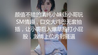 [2DF2]91大神老婆来月事和小姨子去酒店开房一进房间就迫不及待扑倒普通话对白 [MP4/116MB][BT种子]