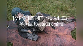 偷窥高颜值长发美眉嘘嘘