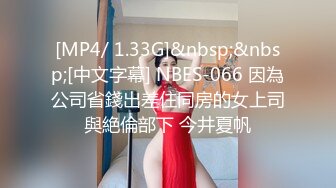 [MP4]STP25127 【顶级女神??超强推荐】最新SSS极品高颜值女神『阿黎』濕身?淋浴?裸泡?無遮掩全露 VIP2209