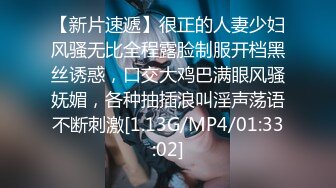 《魔手外购极品CP》景区女公厕完美定点角度全景偸拍，先脸后逼各种气质小姐姐方便，眼镜美女高高撅起翘臀双洞一清二楚 (7)