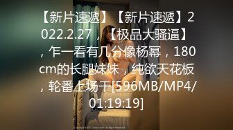 [MP4/1.9G]核能重磅 推特大神SOUROU约啪良家人妻系列合集8合1