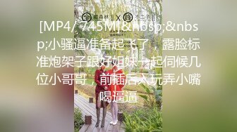 [MP4/1290M]8/24最新 淫娃女宠兔兔土豪大神的专属性玩物在酒店里肏穴VIP1196