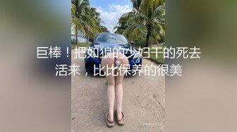 【菊花外翻】被超级大屌操到菊花外翻,最后还被内射…爽翻了~