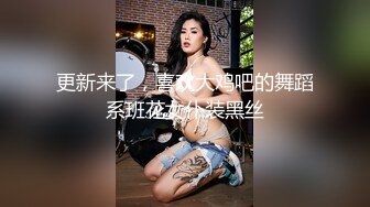 国人【onlyfans】Bella_420tw【79V】 (20)