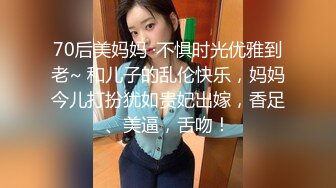 [MP4]榨汁尤物凹凸有致美妙身材女友▌小鹿酱 ▌不穿内裤来迎肏 真是太爱了有备而来