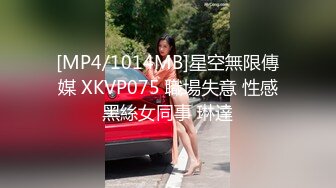 亚洲女仆在肮脏的铁杆中尝试两只公鸡