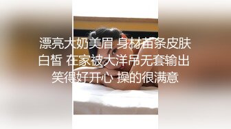 RAS0323 皇家华人 毕业后禁断SEX 淫欲教师美鲍调教 乐奈子